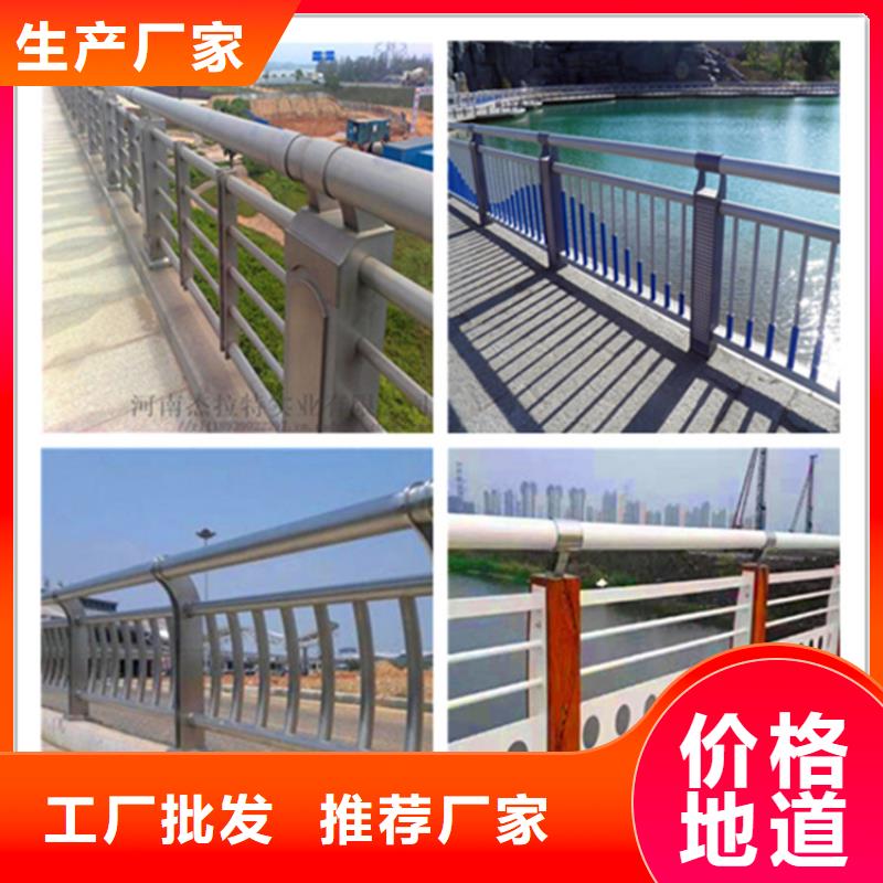桥梁护栏【防撞桥梁护栏】专注生产制造多年