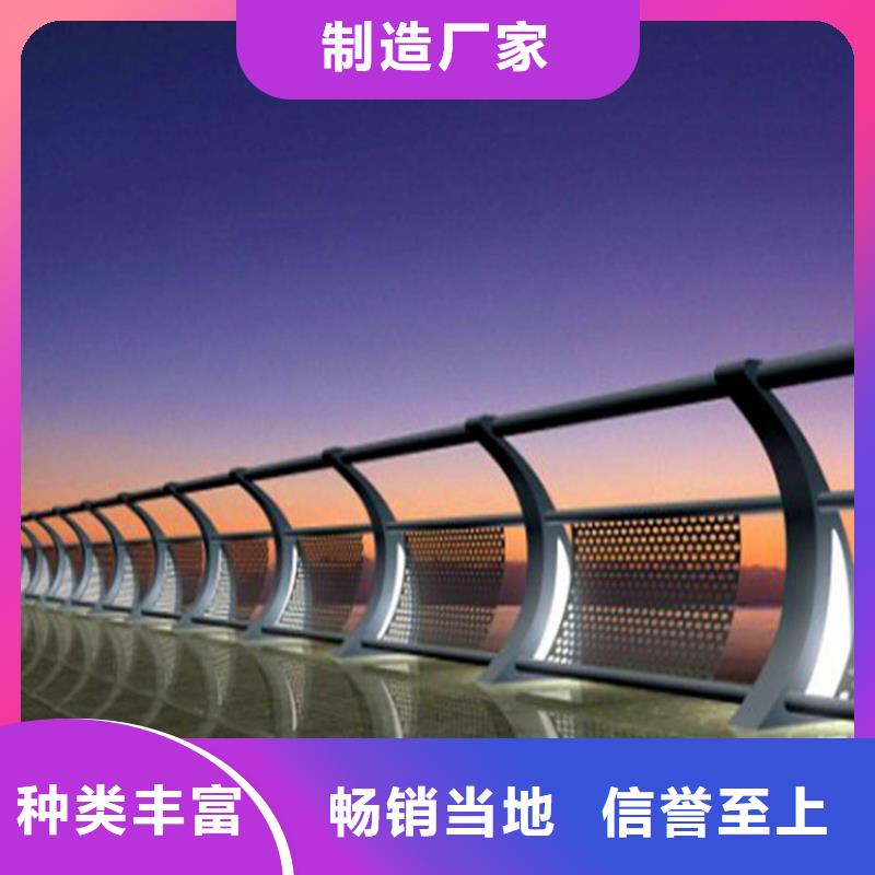 【桥梁护栏,【景观】护栏实力优品】
