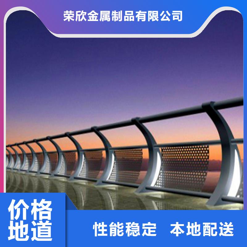 桥梁护栏【防撞桥梁护栏】专注生产制造多年