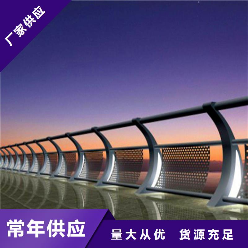 【桥梁护栏-桥梁灯光护栏优良材质】