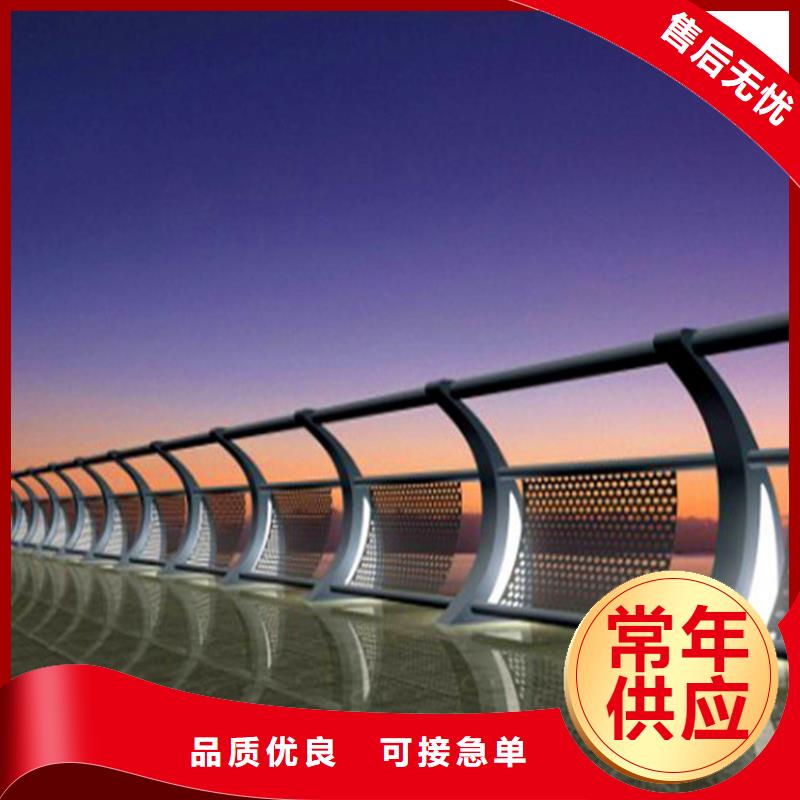 桥梁护栏_桥梁防撞护栏厂家精选