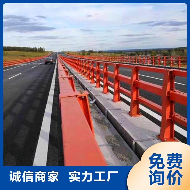 桥梁护栏【防撞桥梁护栏】专注生产制造多年