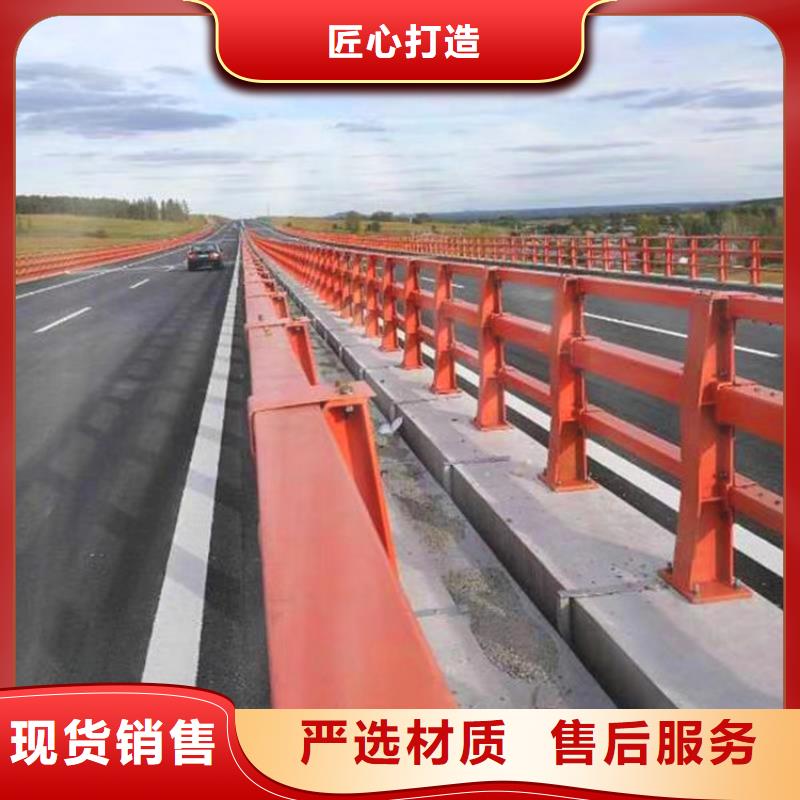 【桥梁护栏,【景观】护栏实力优品】