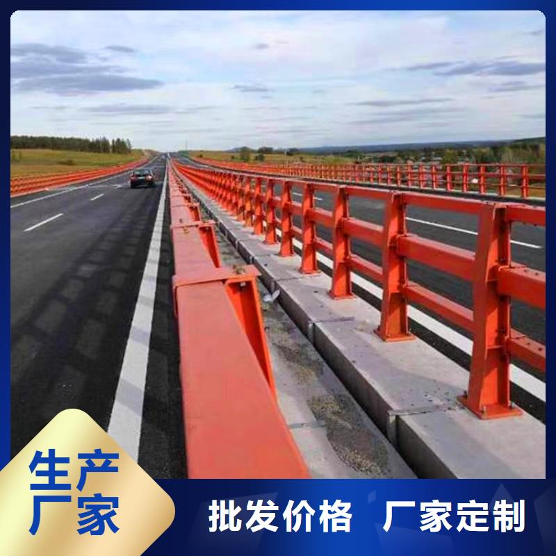 桥梁护栏河道栏杆技术先进