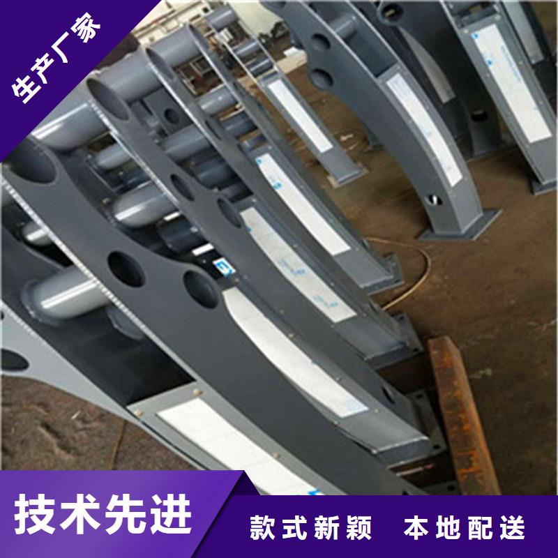 桥梁防撞护栏市政护栏种类多质量好