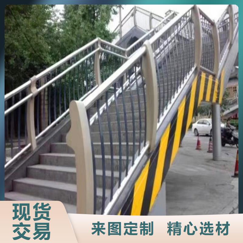 桥梁防撞护栏【市政护栏】专业生产团队