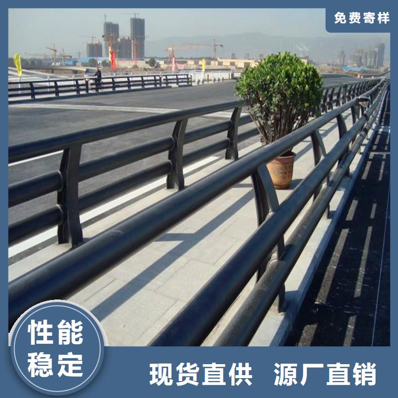 桥梁防撞护栏河道栏杆诚信可靠