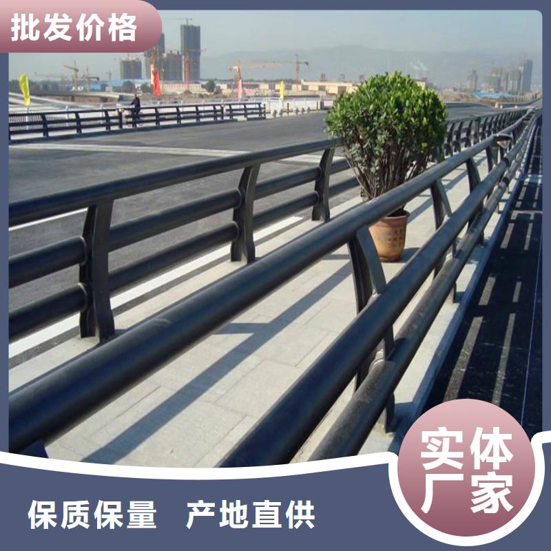 桥梁防撞护栏河道栏杆诚信可靠