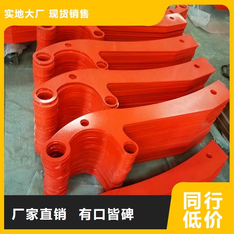 桥梁防撞护栏景观护栏专业厂家