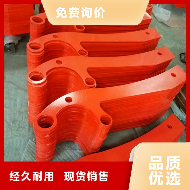 桥梁防撞护栏-【道路护栏】厂家品控严格