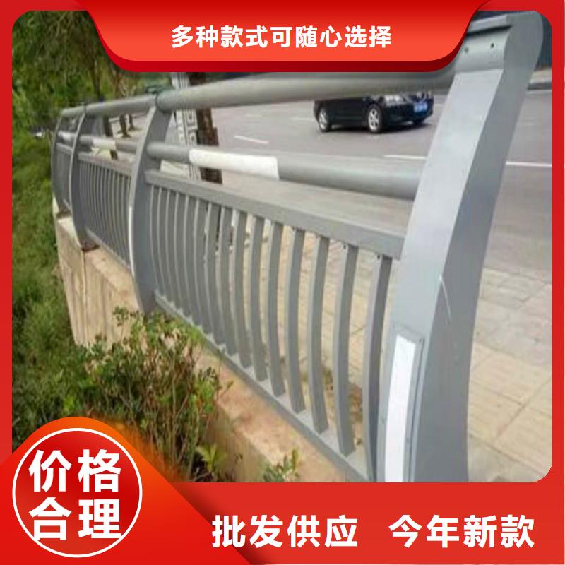 桥梁防撞护栏-【道路护栏】厂家品控严格