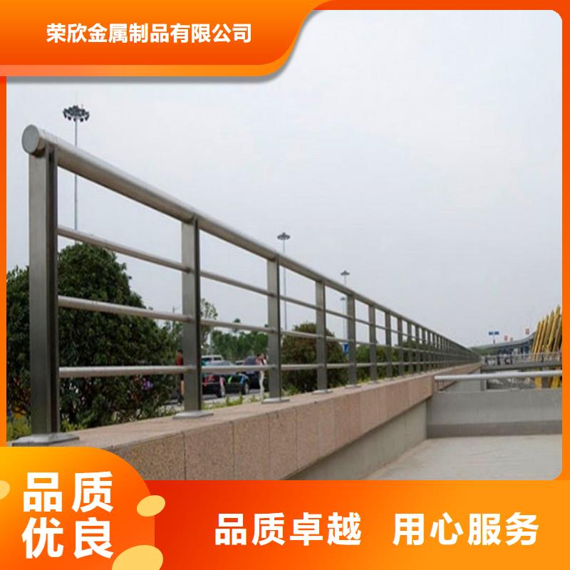 防撞桥梁护栏生产厂家