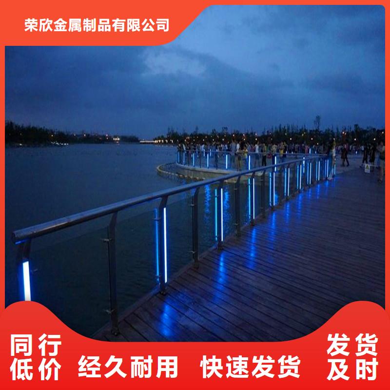 桥梁防撞护栏市政护栏种类多质量好