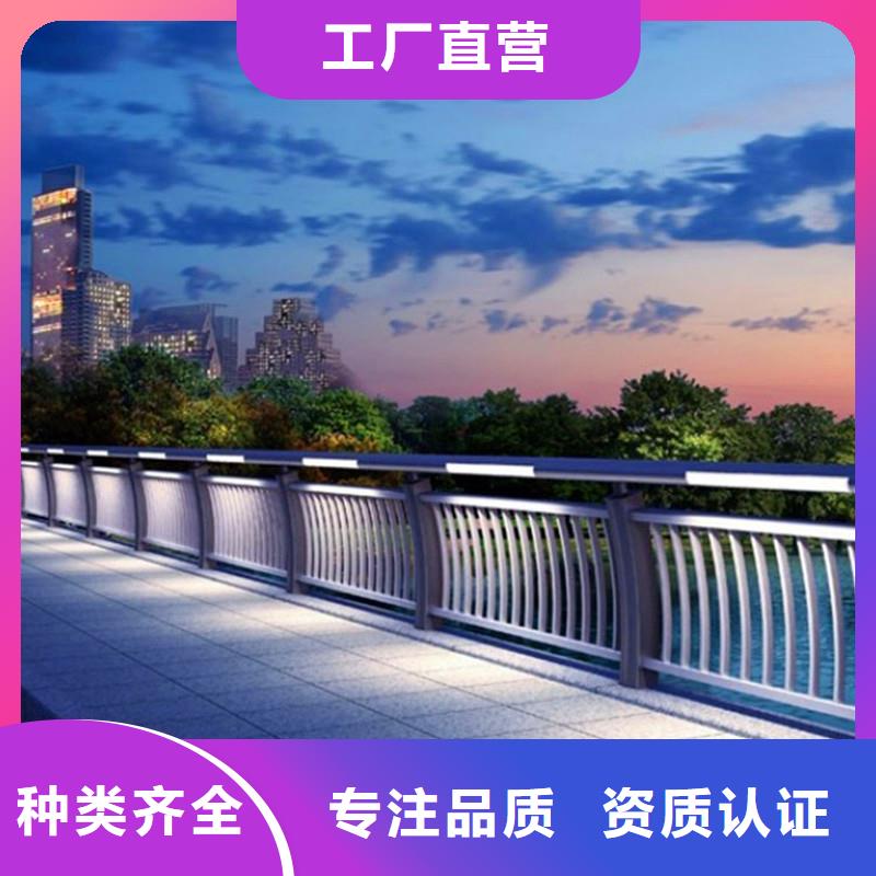 桥梁防撞护栏景观护栏专业厂家