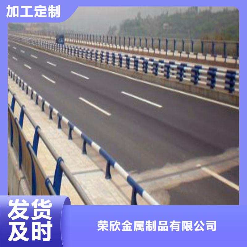 【桥梁防撞护栏河堤护栏源头厂家直销】