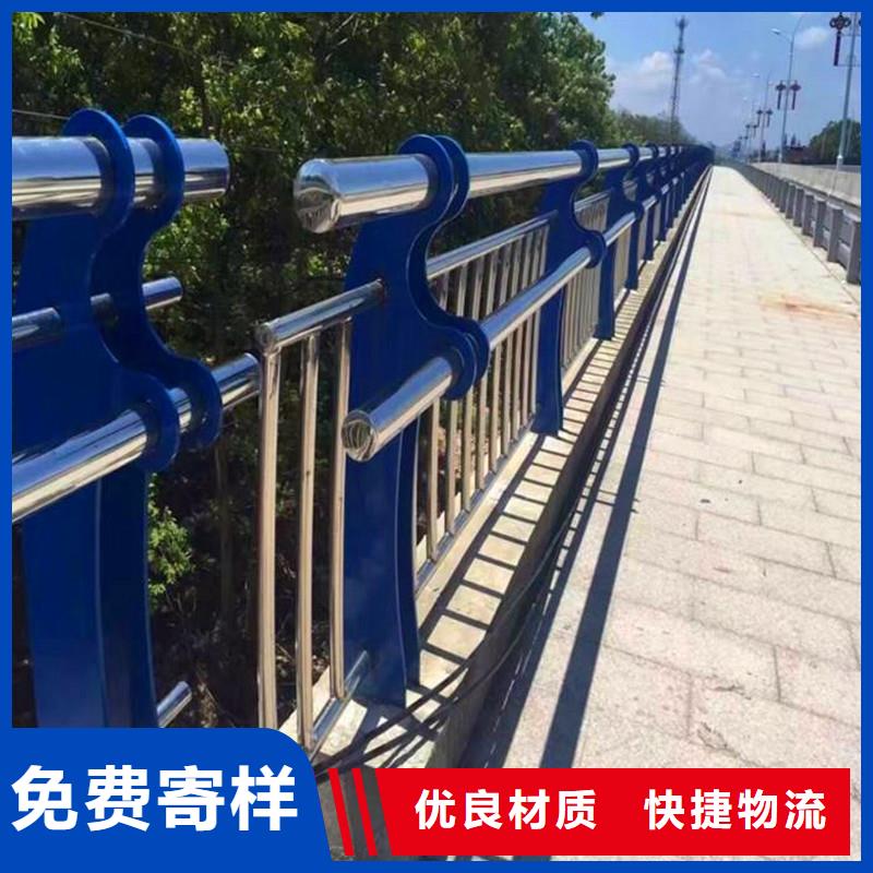 桥梁防撞护栏景观护栏专业厂家