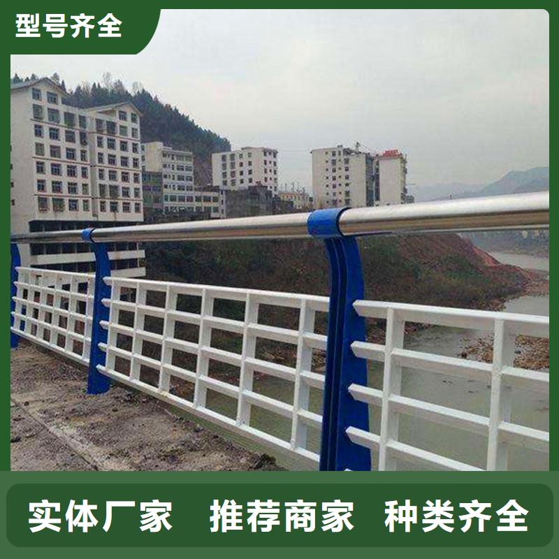 桥梁防撞护栏【201不锈钢复合管】客户好评