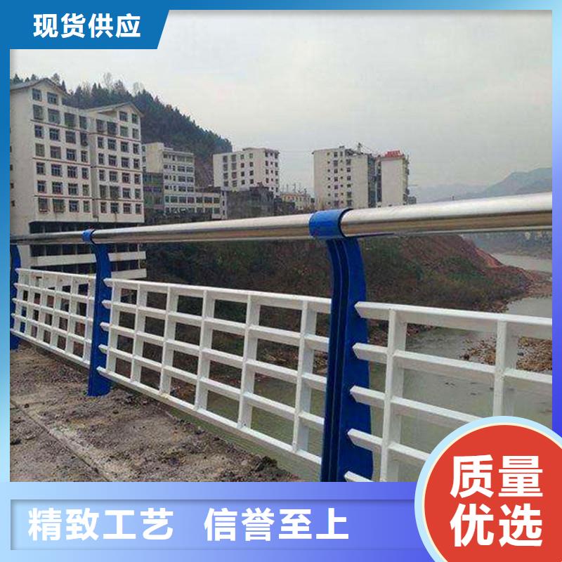 桥梁防撞护栏河道栏杆诚信可靠