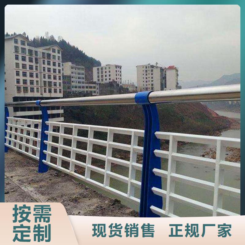 桥梁防撞护栏河道栏杆诚信可靠