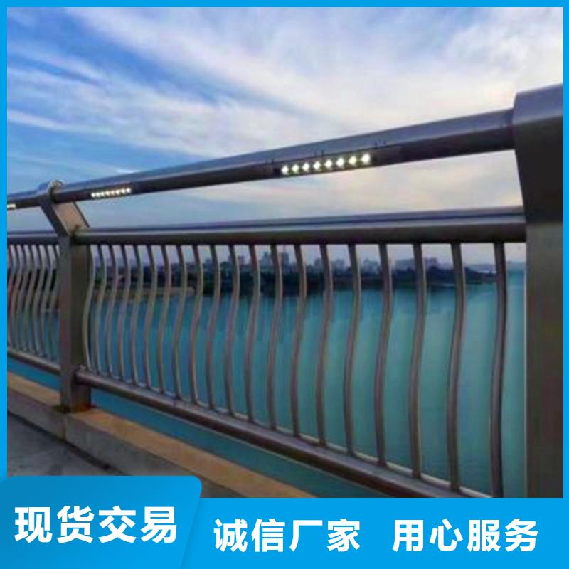 桥梁防撞护栏市政护栏种类多质量好