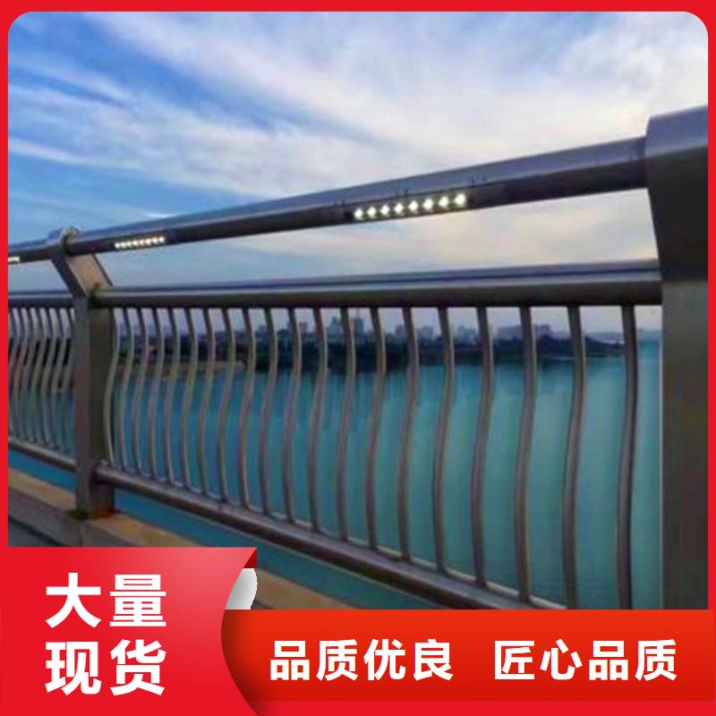 桥梁防撞护栏河道栏杆诚信可靠