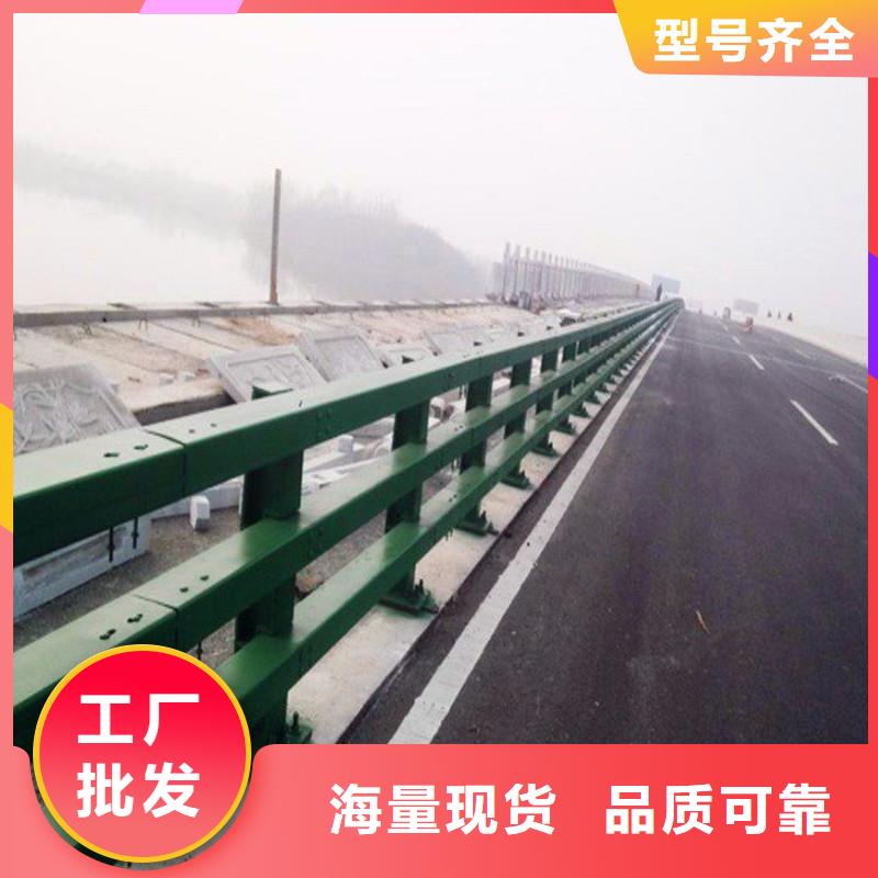 桥梁防撞护栏【市政护栏】专业生产团队