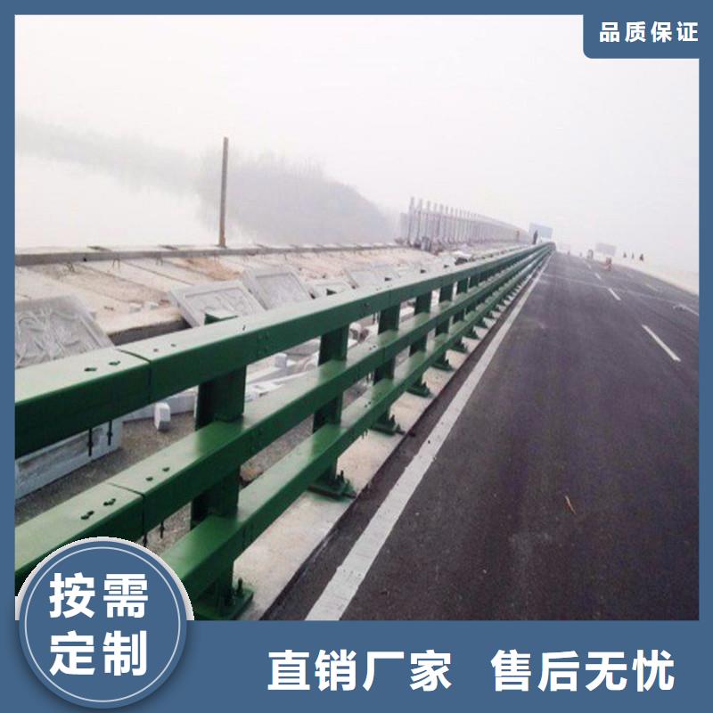 【桥梁防撞护栏河堤护栏源头厂家直销】