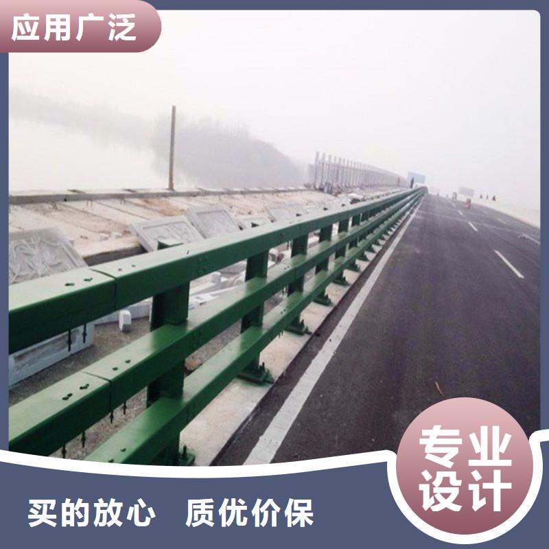 桥梁防撞护栏-【道路护栏】厂家品控严格