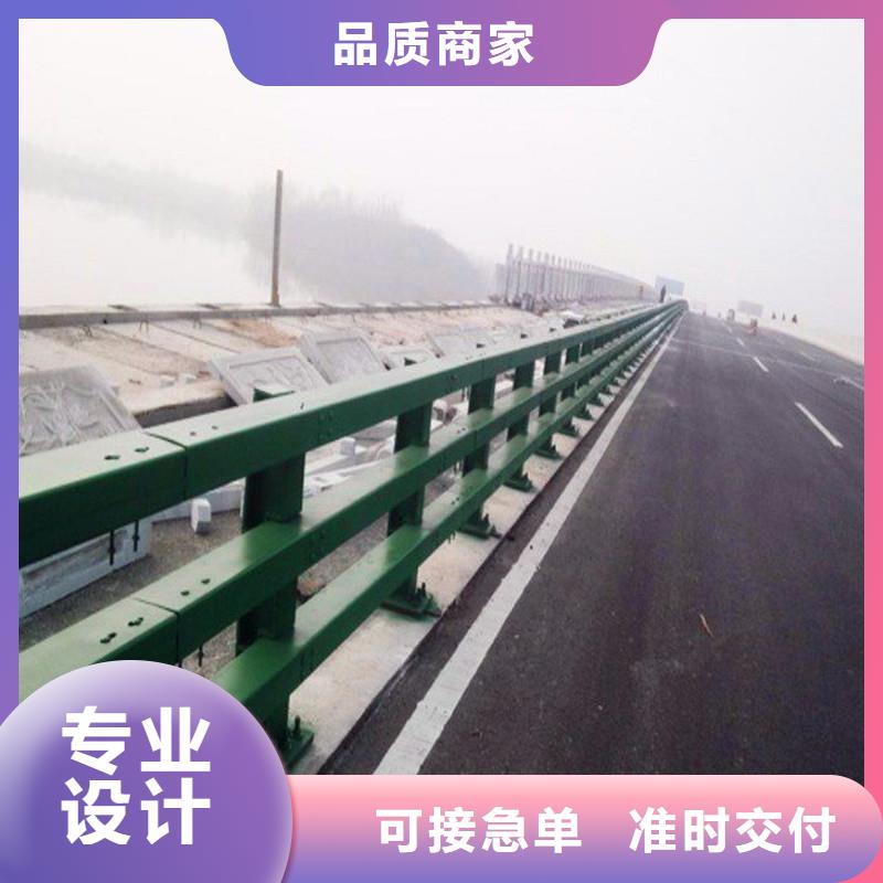 桥梁防撞护栏河道栏杆诚信可靠