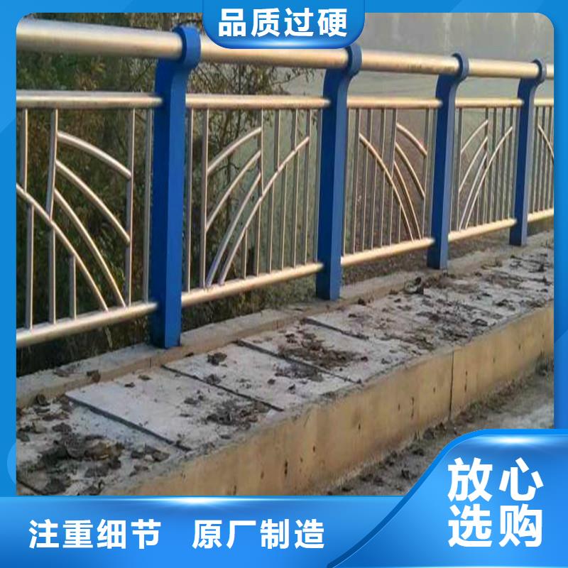 【桥梁防撞护栏河堤护栏源头厂家直销】