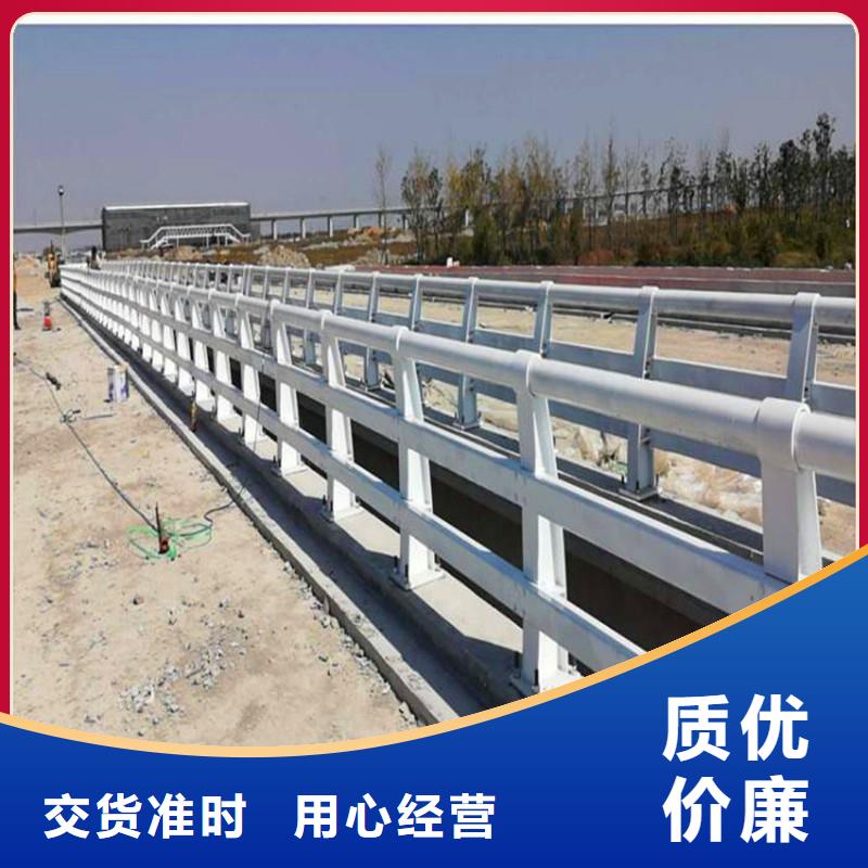 桥梁防撞护栏【市政护栏】专业生产团队