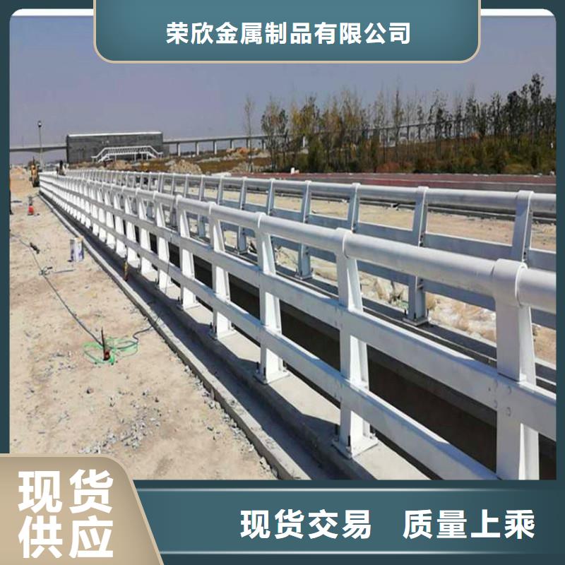 桥梁防撞护栏河道栏杆诚信可靠