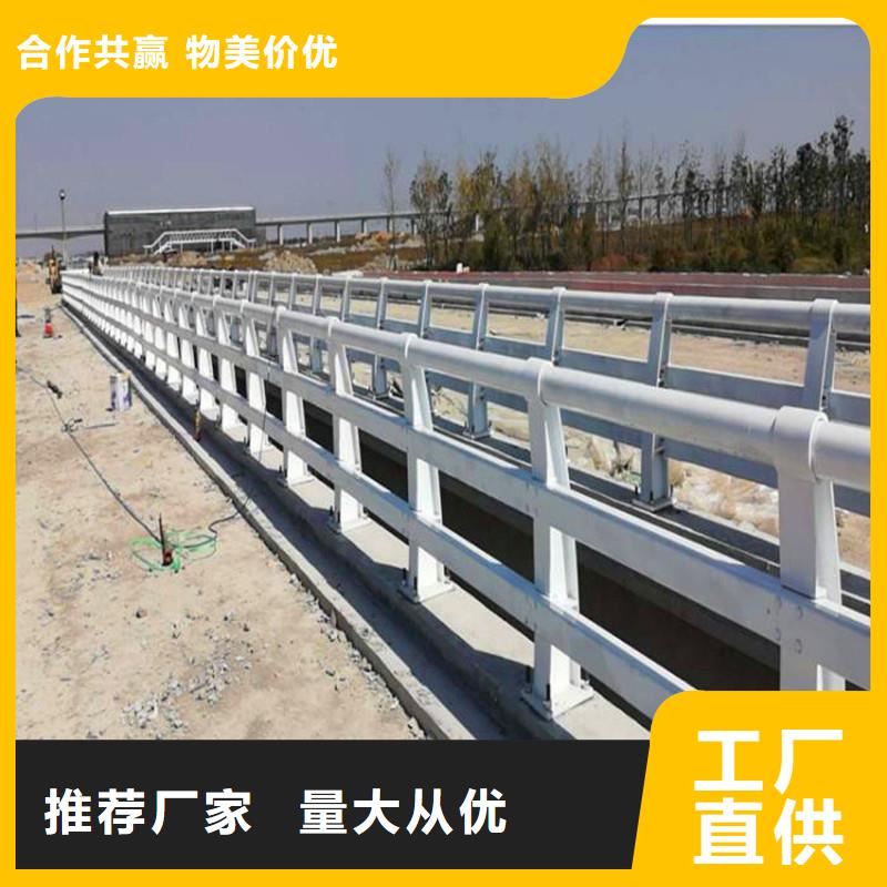 桥梁防撞护栏-【道路护栏】厂家品控严格