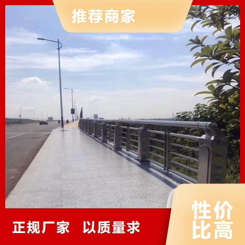 桥梁防撞护栏河道栏杆诚信可靠