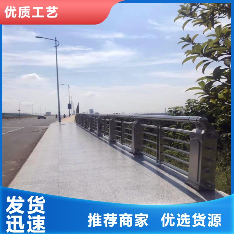 桥梁防撞护栏【市政护栏】专业生产团队