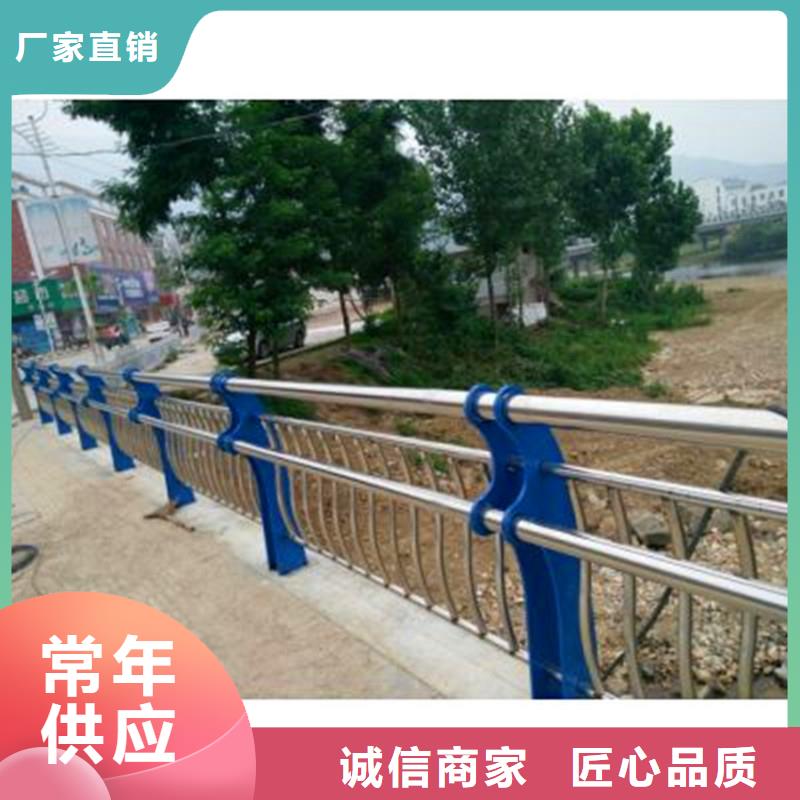 景区护栏安装价格荣欣护栏