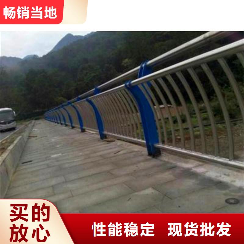 桥梁防撞护栏市政护栏种类多质量好