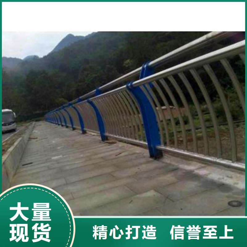 【桥梁防撞护栏河堤护栏源头厂家直销】