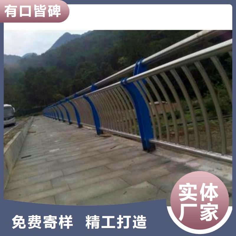 桥梁防撞护栏河道栏杆诚信可靠