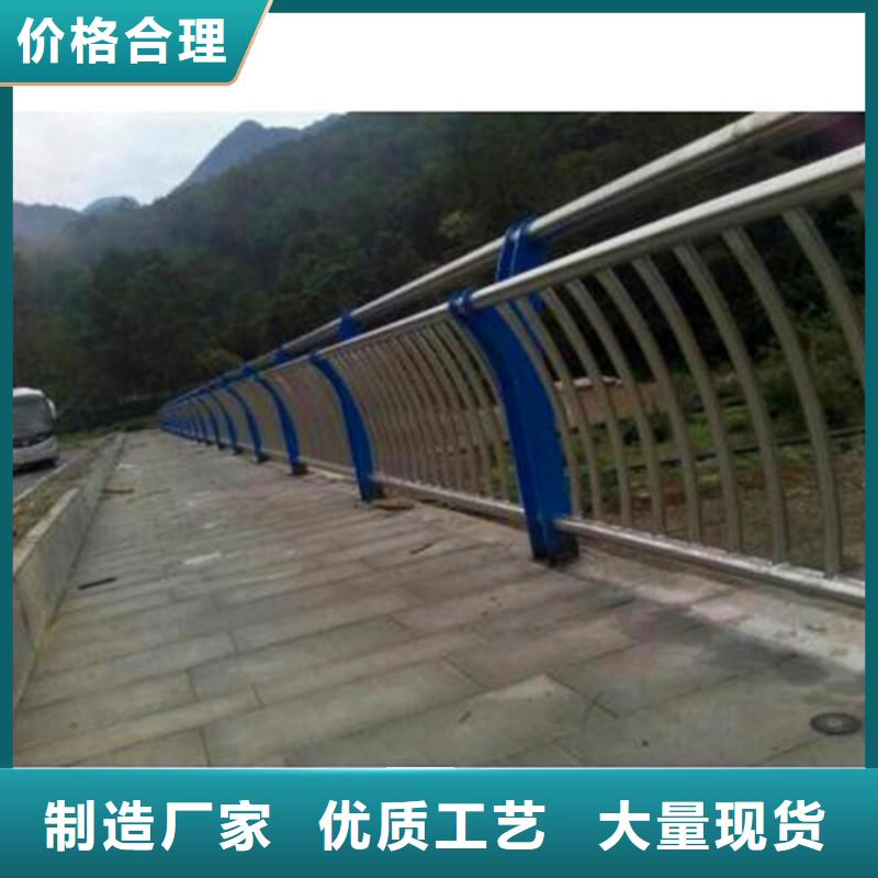 桥梁防撞护栏【市政护栏】专业生产团队