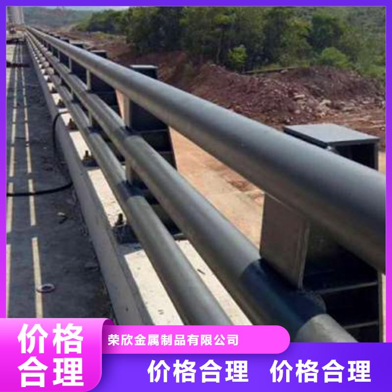 桥梁防撞护栏市政护栏种类多质量好
