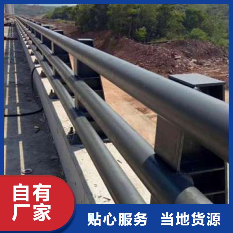 桥梁防撞护栏河道栏杆诚信可靠