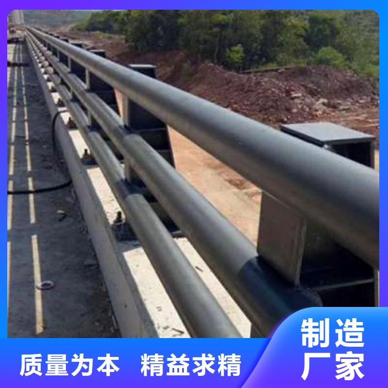 【桥梁防撞护栏河堤护栏源头厂家直销】