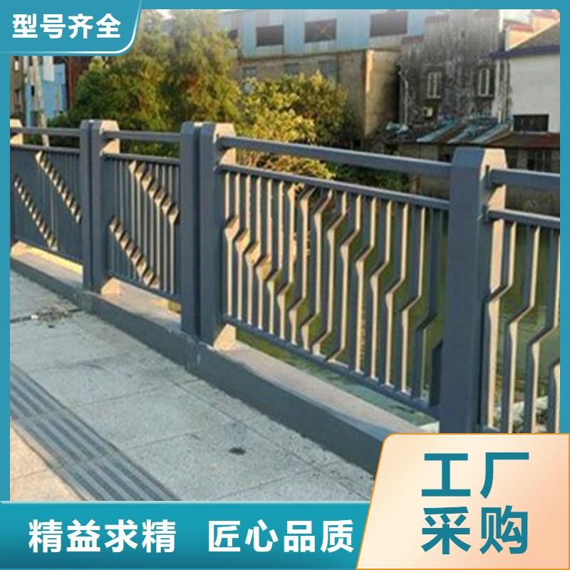 桥梁防撞护栏市政护栏种类多质量好