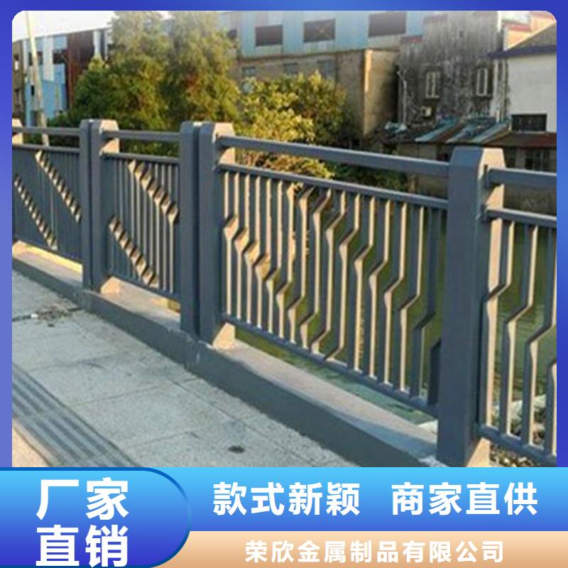 桥梁防撞护栏【市政护栏】专业生产团队
