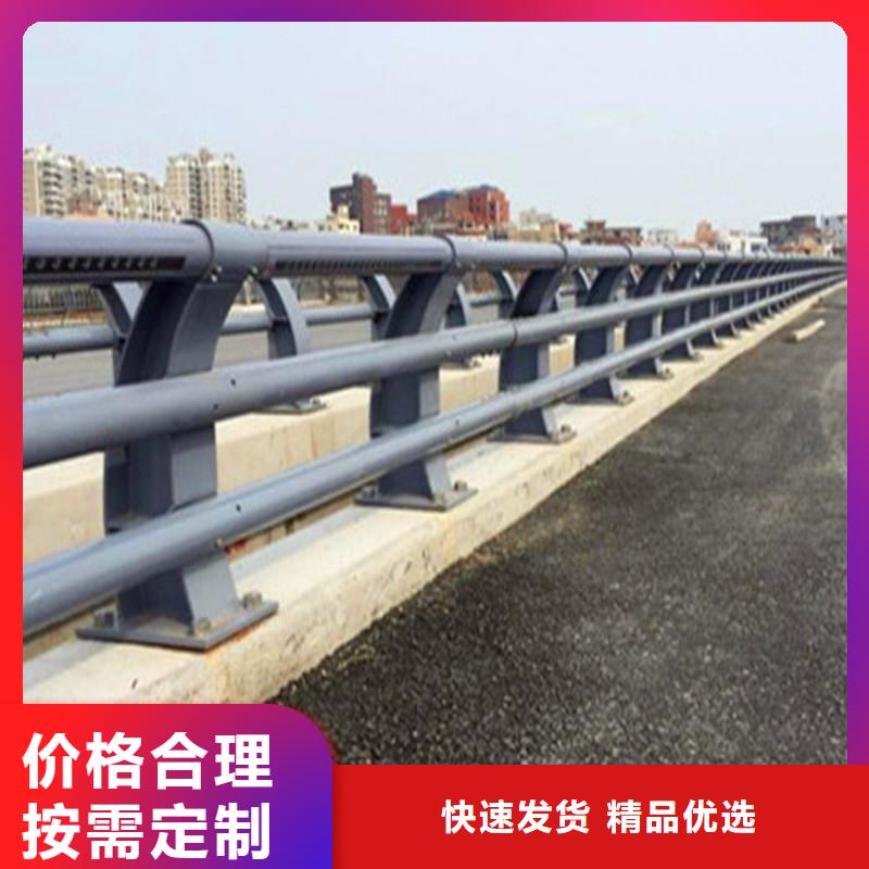 桥梁防撞护栏河道栏杆诚信可靠