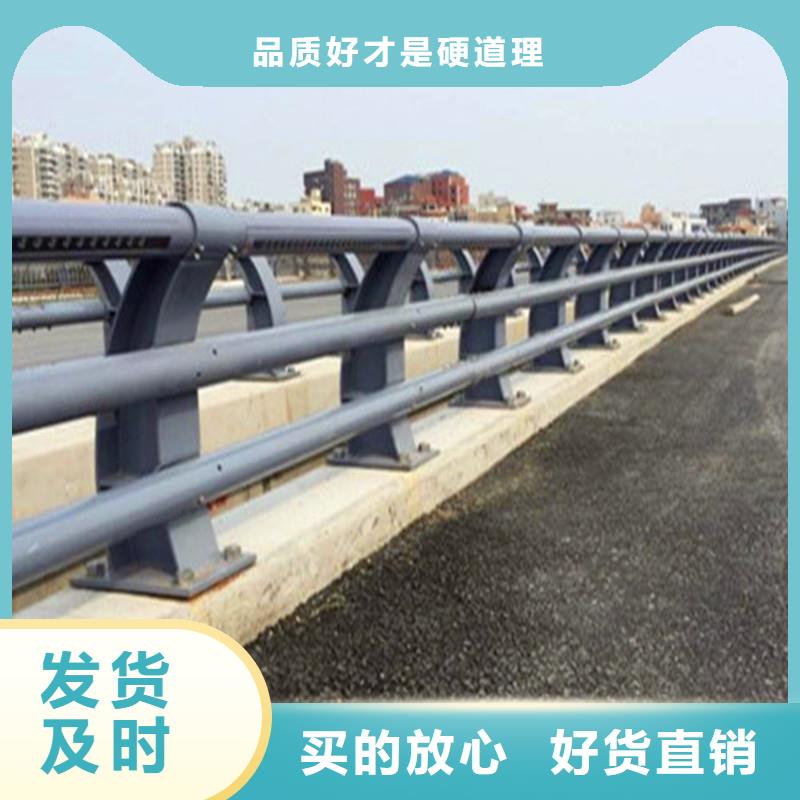 桥梁防撞护栏市政护栏种类多质量好