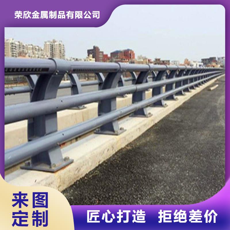 【桥梁防撞护栏河堤护栏源头厂家直销】