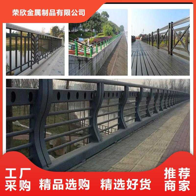 桥梁防撞护栏河道栏杆诚信可靠