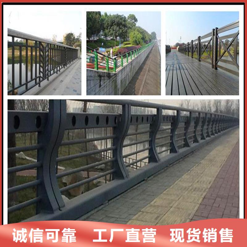 桥梁防撞护栏-【道路护栏】厂家品控严格